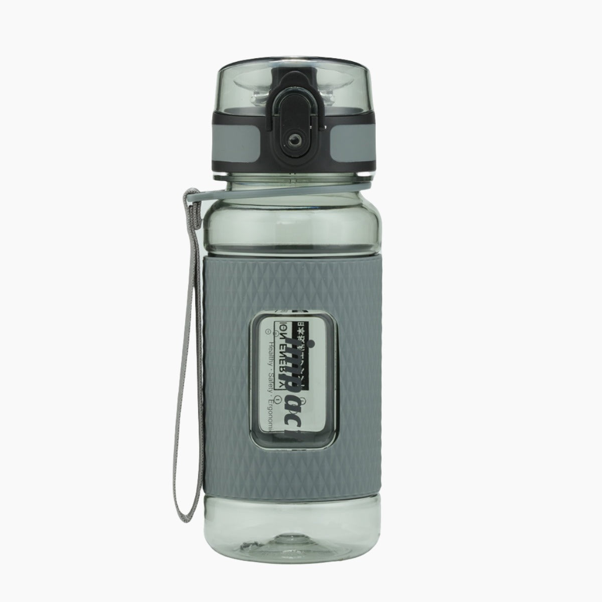 IMPACT 350-25-KEL 350ml Nano Ionizer Jump Lid Water Bottle