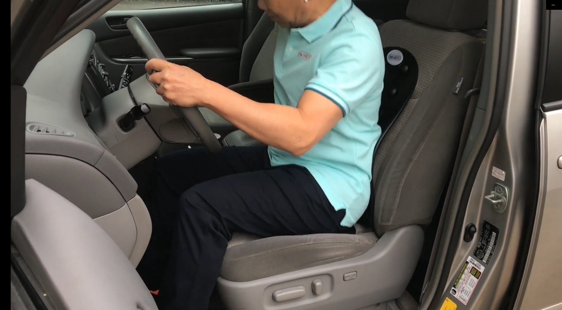 Perfect Back Rest With Seat - Ergoworks