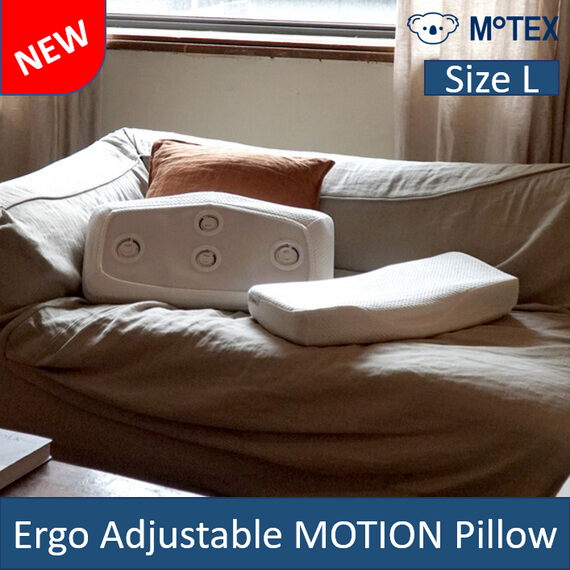 Cervical Pillow | MOTEX - MTWH-MOTION-L - 1MM MOTION ERGO ADJUSTABLE PILLOW