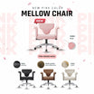 Mellow Chair
