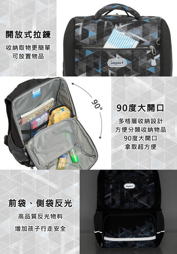 IMPACT - IM-00369-BK - Ergo-Comfort Spinal Support Backpack