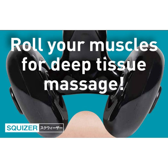 BACKJOY Imphy Squizer Massage Roller - IMPSQZ001