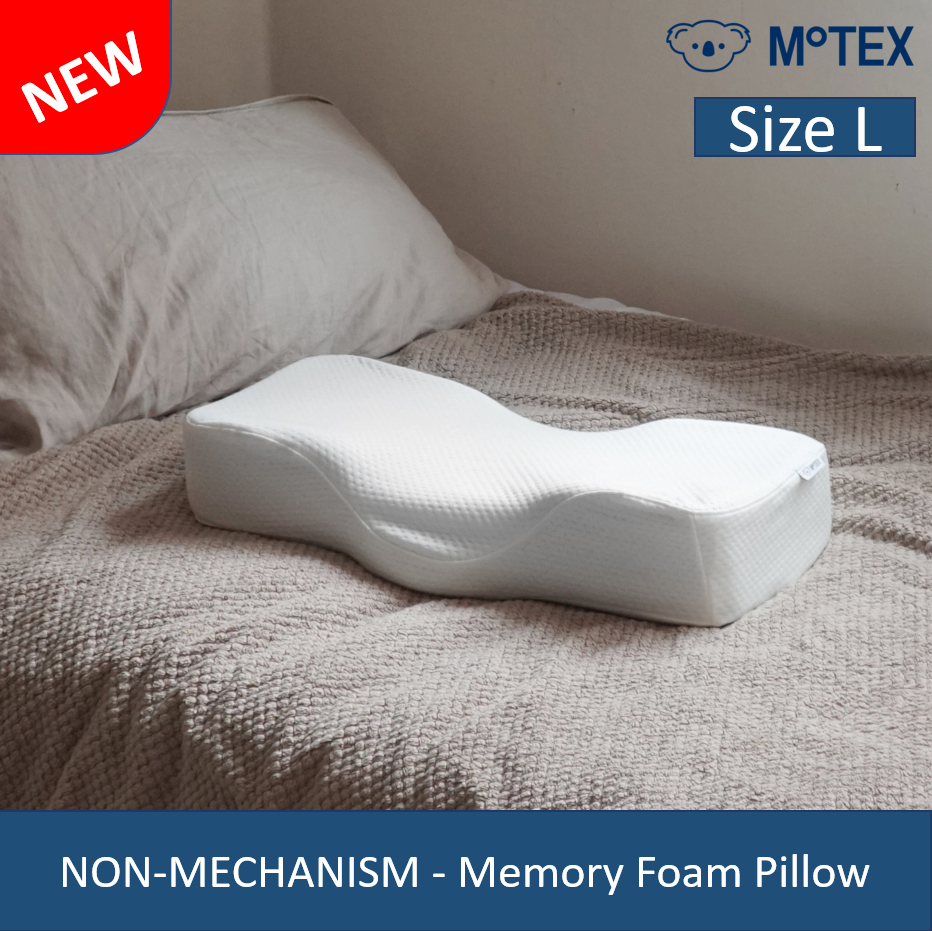 Neck Support Pillow | MOTEX - MTBL-BALANCE-L - MEMORY FOAM PILLOW (NON-MECHANISM)