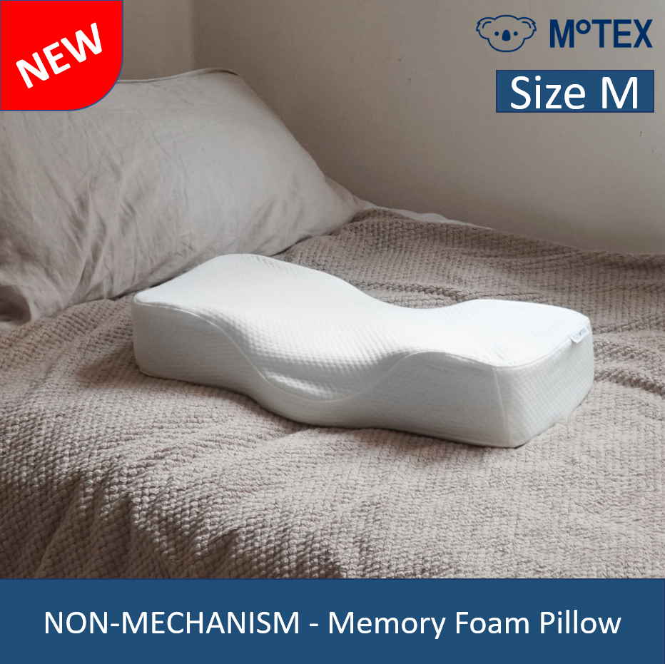 Neck Support Pillow | MOTEX - MTBL-BALANCE-M - MEMORY FOAM PILLOW (NON-MECHANISM)